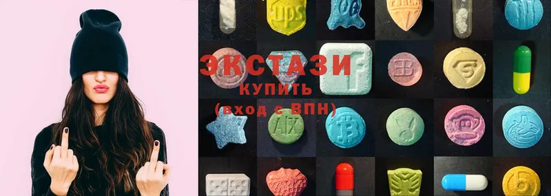 Ecstasy бентли Норильск